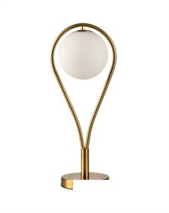 Настольная лампа LSP-0612 Lussole