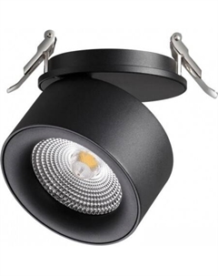Точечный светильник Groda 358783 Novotech