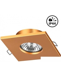 Точечный светильник Aqua 370807 Novotech