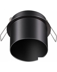 Точечный светильник Butt 370935 Novotech