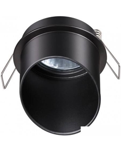 Точечный светильник Butt 370939 Novotech