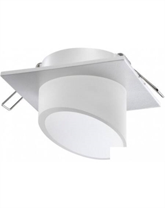 Точечный светильник Lirio 370899 Novotech