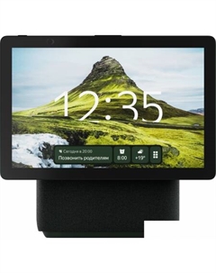 Колонка с умным дисплеем Станция Дуо Макс (зеленый) Яндекс