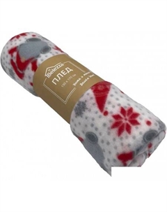 Плед Снежные гномы 130x170 (белый) Belezza