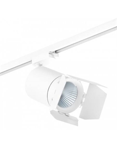 Трековый светильник Canno LED 35W C326296 Lightstar