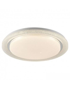 Люстра-тарелка Moonlight LSP-8314 Lussole