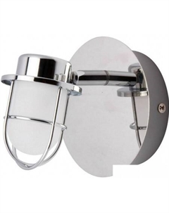 Точечный светильник Iriya LSP-9926 Lussole