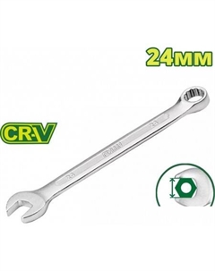 Ключ комбинированный DTSA1124 Dyllu