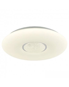 Люстра-тарелка Moonlight LSP-8310 Lussole