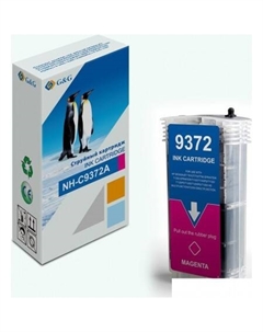 Картридж GG-NH-C9372A (аналог HP NH-C9372A) G&g