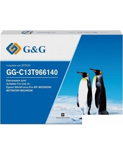 Картридж GG-C13T966140 (аналог Epson C13T966140) G&g