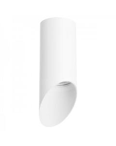 Точечный светильник Rullo R43636 Lightstar