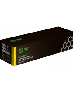 Картридж CS-SC2020Y (аналог Xerox SC2020Y) Cactus