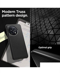 Чехол для телефона Liquid Air для OnePlus 11 ACS05799 (черный) Spigen