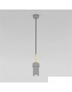 Подвесная люстра 50264/1 серый Евросвет