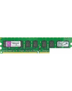Оперативная память ValueRAM 2GB DDR2 PC2-5300 [KVR667D2E5/2GI] Kingston