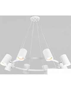 Подвесная люстра Splay 70147/8 белый Евросвет