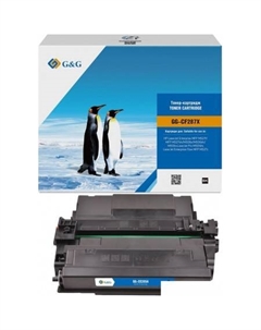 Картридж GG-CF287X (аналог HP CF287X) G&g