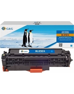 Картридж GG-CF381A (аналог HP CF381A) G&g