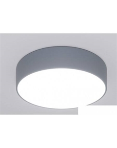 Светильник-тарелка 90318/1 серый Евросвет
