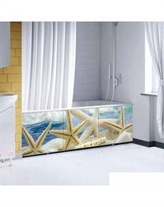 Фронтальный экран под ванну Морская звезда 3D 1.5 Comfort alumin