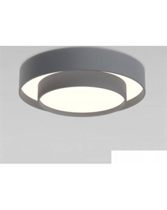 Припотолочная люстра 90330/2 серый Евросвет