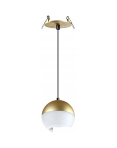 Точечный светильник Garn 370816 Novotech