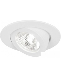Точечный светильник Accento A4009PL-1WH Arte lamp