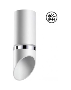 Точечный светильник Delta 370904 Novotech