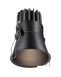 Точечный светильник Lang 358909 Novotech