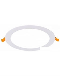 Точечный светильник Litum ST209.548.12 St luce