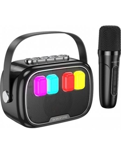 Беспроводная колонка DR10 Borofone