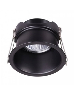 Точечный светильник Butt 370445 Novotech