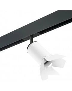 Трековый светильник Rullo PRO436436 Lightstar