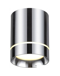 Точечный светильник Arum 357686 Novotech