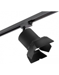 Трековый светильник Rullo R1T3487487 Lightstar