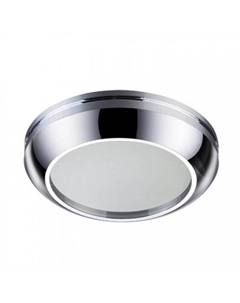 Точечный светильник Damla 370386 Novotech