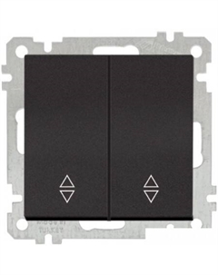 Выключатель для жалюзи Daria 2100 404 0184 Mutlusan