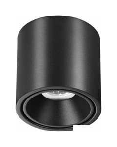 Точечный светильник Redo 6619/10CL Odeon light