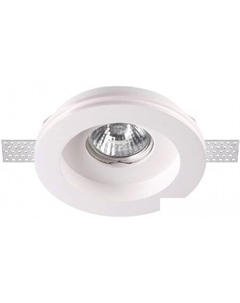 Точечный светильник Yeso 370467 Novotech