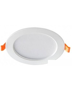 Точечный светильник Luna 358031 Novotech