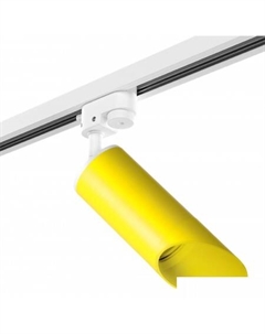 Трековый светильник Rullo R1T43333 Lightstar