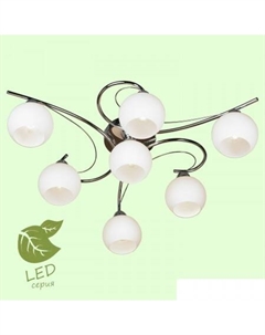 Припотолочная люстра LGO GRLSP-8036 Lussole