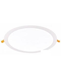 Точечный светильник Litum ST209.548.24 St luce