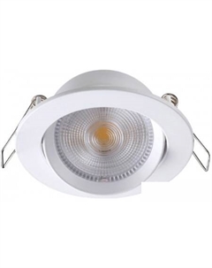 Точечный светильник Stern 357998 Novotech