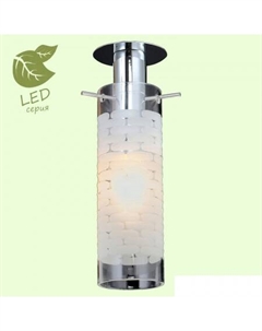 Припотолочная люстра LGO GRLSP-9551 Lussole