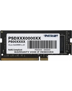 Оперативная память 8GB DDR4 SODIMM PC4-21300 PSD48G26662S Patriot
