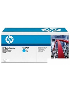 Картридж 650A (CE271A) Hp