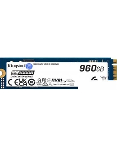 SSD DC2000B 960GB SEDC2000BM8/960G Kingston