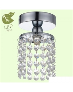 Припотолочная люстра LOFT GRLSJ-0407-01 Lussole